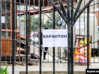 Новая напасть: Новокуйбышевск закрыли на карантин