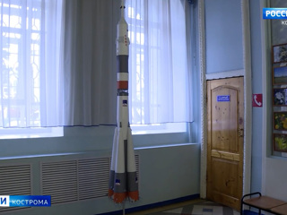 Костромской планетарий получил модель ракеты 