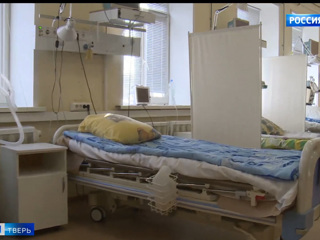 Инфекционный госпиталь в Твери готов принимать больных коронавирусом