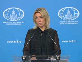 Россия не будет подписывать договор о запрете ядерного оружия