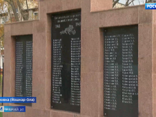 В селе Семеновка открыли Памятную стелу: на гранитной плите увековечили 162 имени