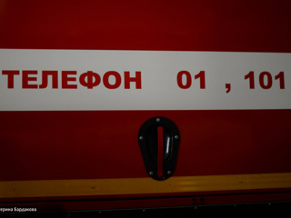 В Томске пожарные эвакуировали более 20 человек из-за возгорания в многоэтажке