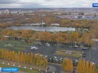 Казань признана самым комфортным для жизни городом России