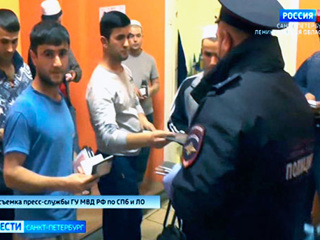 Только в одном районе Петербурга полицейские нашли 19 