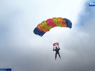 В Республике Марий Эл прошли всероссийские соревнования по парашютному спорту