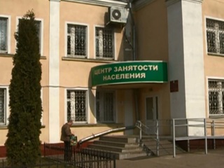Смоленская область получит более 120 млн рублей от правительства РФ