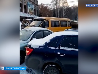 Башкирские водители встретили 