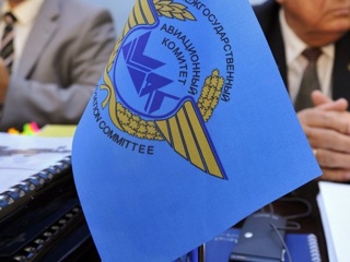 К расследованию причин крушения вертолета под Вологдой подключился МАК