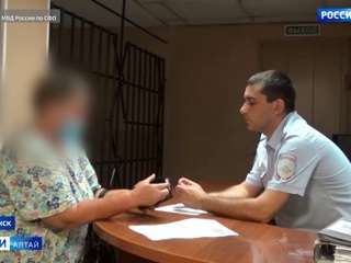 Натравила собаку на полицейского: жительнице Алтая грозит до 5 лет тюрьмы