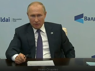 Путин назвал главную ценность во время пандемии