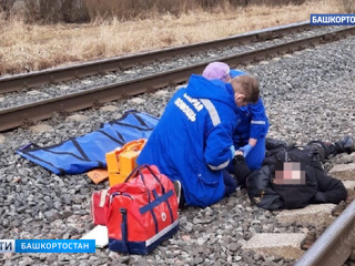 В Республике Башкортостан поезд сбил мужчину и травмировал ребенка