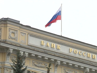 Банк России назвал причину отказа от накопления золота