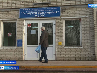 Дополнительный госпиталь для ковид-больных откроют в Комсомольске-на-Амуре