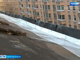 Нанотехнологии против сосулек: две крыши в Петербурге оборудовали супер-пленкой