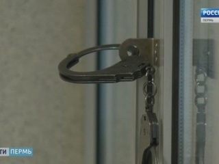 В Пермском крае задержаны подозреваемые в разбойном нападении на ломбард