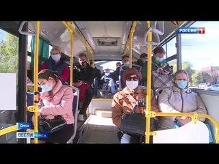 Омские кондукторы смогут высаживать пассажиров без маски