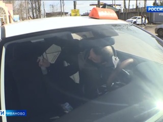 В Ивановской области таксиста порезали ножом