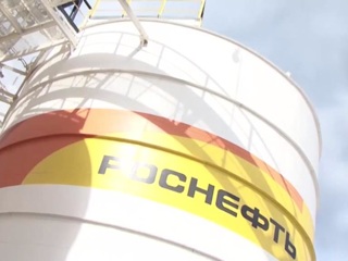 "Роснефть" с начала года сократила добычу нефти на 10%