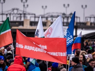 Гуляний не будет. День народного единства в Челябинске отметят в онлайн-формате