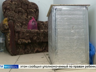 В Ярославле бездомной женщине с ребенком предоставили временное жилье