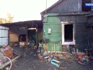 Отец семейства из Тамбова пытался сжечь свою семью