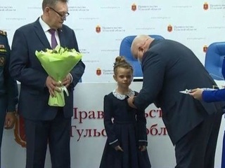 Дашу Павлову, спасшую мальчика в Крыму, наградили медалью Совфеда