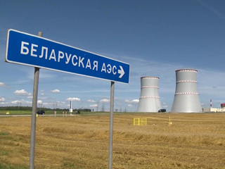 Белорусская АЭС: 