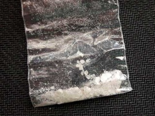 В Оренбурге за хранение 8 видов наркотиков задержали местную жительницу