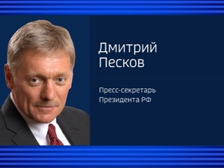 Bullshit: Песков прокомментировал статью о втором отравлении Навального