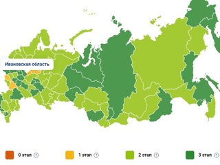 Суточный прирост ковид-больных в Ивановской области достиг максимума с начала пандемии