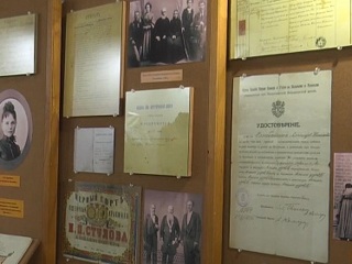 Калязинский краеведческий музей отметил столетие