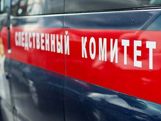 Житель Тверской области отправится в колонию на 8,5 лет за убийство