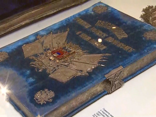 Тайны и артефакты Госархива: в Москве открылась уникальная выставка