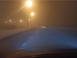 На Самарскую область опустится сильный туман