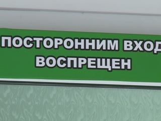 В Воронежской области охранник больницы умер на работе