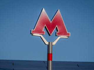 Вести-Москва. В Москве закроют участок Калужско-Рижской линии метро