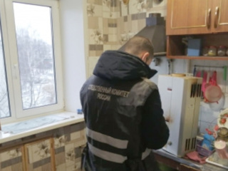 В один день из-за газа погибли две семьи в Брянске и Екатеринбурге