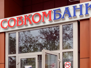 "Совкомбанк" предоставит кредит на $300 млн для АЭС "Аккую" в Турции