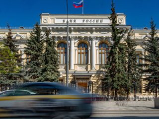 Банк России отозвал лицензию у 