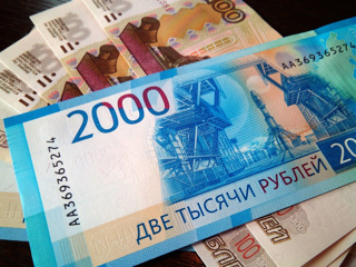 Банк России: россияне больше тратят и меньше сберегают