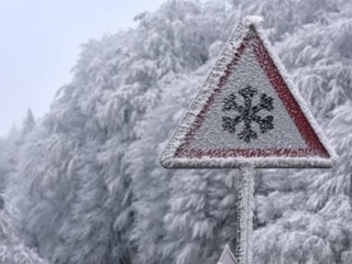Штормовое предупреждение: аномальная погода ожидается в Приморье в новогодние дни