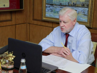 Сергей Миронов выдвинул ряд инициатив в помощь глухим людям