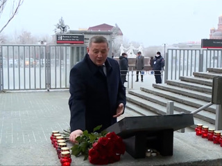 Волгоградский губернатор почтил память жертв декабрьских терактов 2013 года