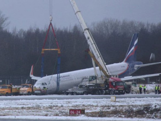 Завершено расследование дела об авиационном происшествии в аэропорту Калининграда