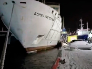 В Мурманске начата проверка по факту подтопления рыболовецкого судна "Бриз"