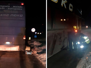 Автобус с пассажирами застрял на воронежской трассе в сильный мороз