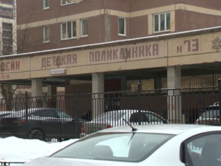 Петербуржец избил женщину-педиатра за отказ сделать прививку