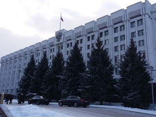 Правительство Самарской области эвакуировали из здания