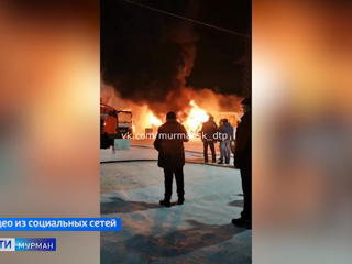 В Мурманске полицейские выясняют, как на стоянке сгорели 10 маршруток