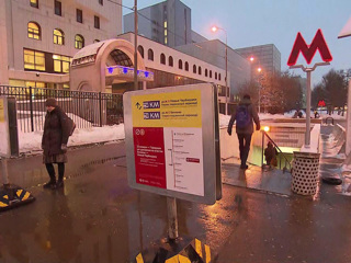 Участок оранжевой ветки московского метро откроется на 4 дня раньше